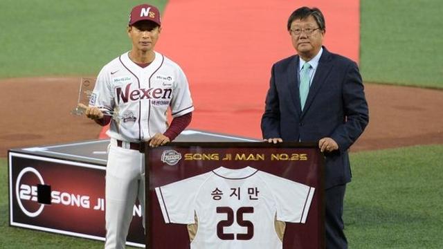 김하성·조상우·최원태 뽑은 아마 최고 지도자, 주성노 전 감독 암 투병 중 별세