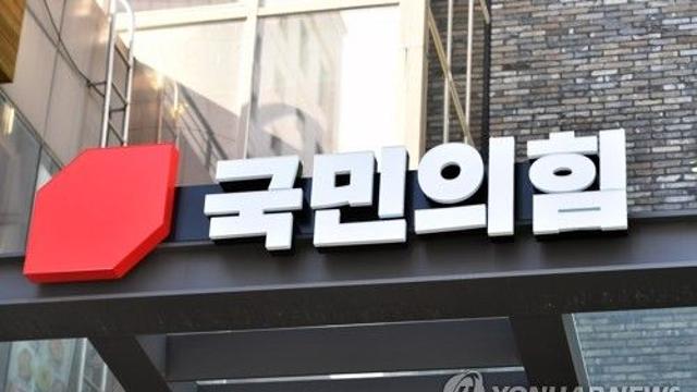 與, '조기대선' 선 긋지만…걸음 빨라진 오세훈·홍준표·한동훈(종합)