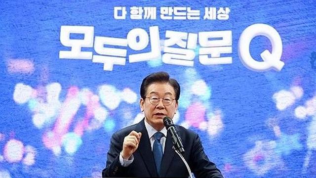 이재명, 교섭단체 연설…'성장' 강조하고 국민소환제 제안할 듯