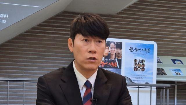 김은중 수원FC 감독, “매 경기 결승처럼… 조직력 앞세워 새 시즌 도전“