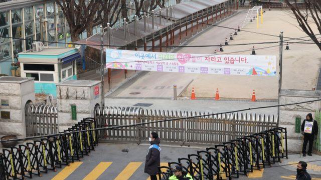 탄핵 정국 두 달…학교 현장도 