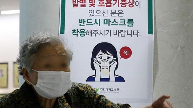 다시 필수가 될 수 있다는 '마스크', 알고 보니 구강엔 악영향