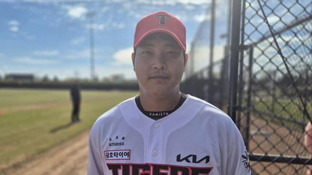 조상우 