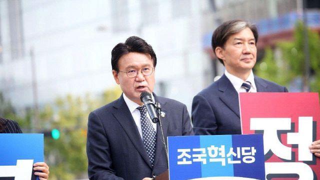 황운하의 '범민주진보 연합군' 구상… 