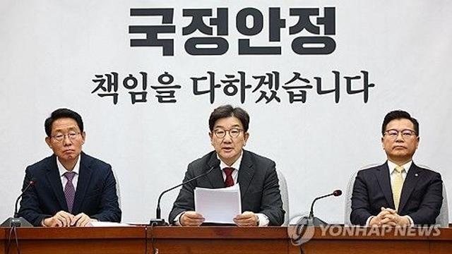 당정, 'K-방산 수출 확대' 협의회…방산업계와 지원방안 논의