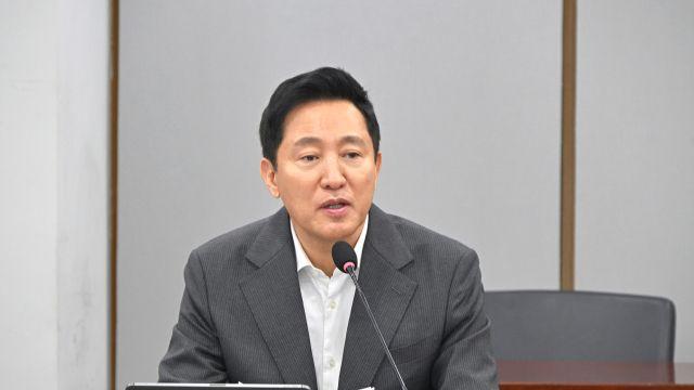 尹 옹호 오세훈에 김동연 
