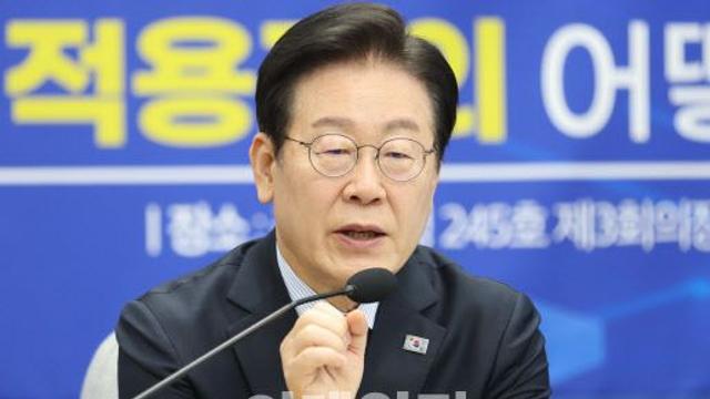 이재명, 오늘 국회 교섭단체대표 연설…'회복과 성장' 밝힌다