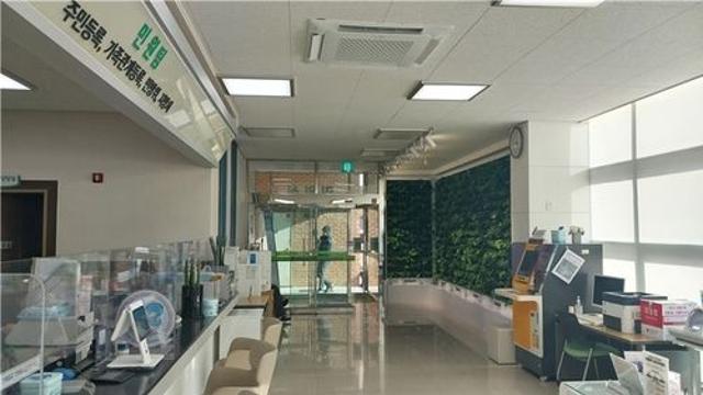 울주군 삼동면 행정복지센터에는 '정원'에 '음악 감상실'까지