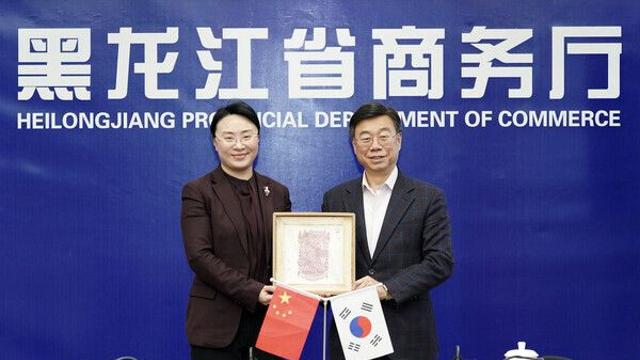 신상진 성남시장, 중국 하얼빈서 경제협력 방안 논의