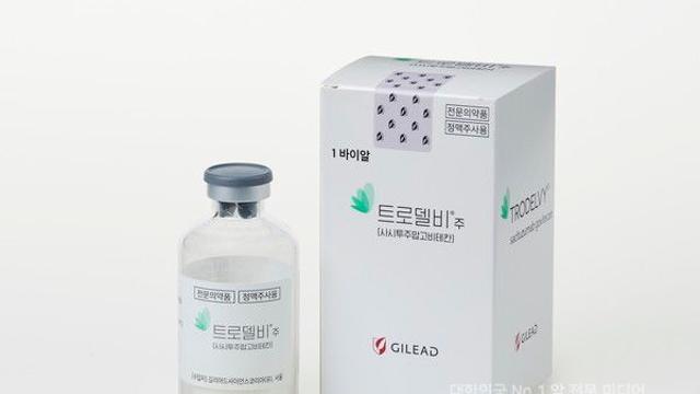 삼중음성유방암 3차치료제, 급여 적용 큰 관문 통과