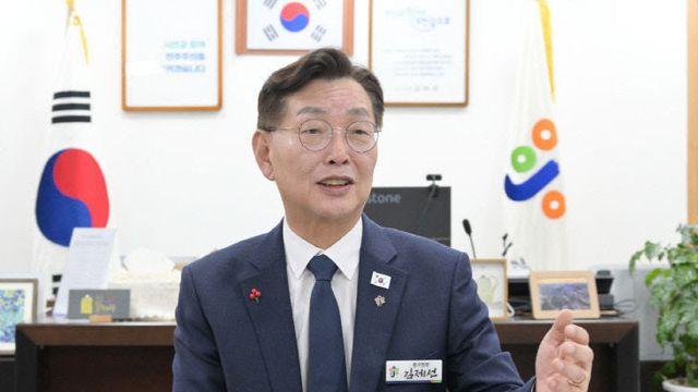김제선 