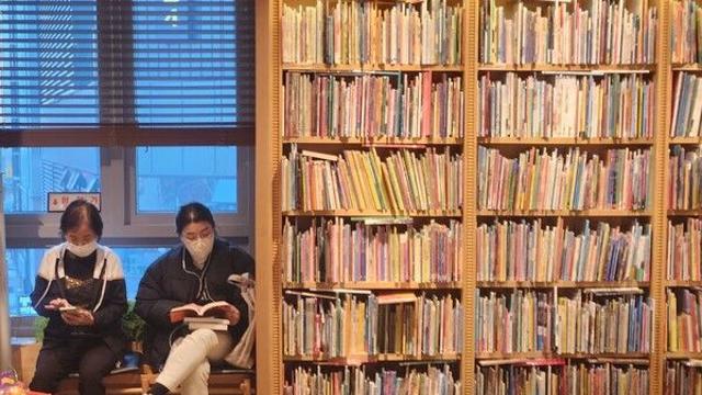 책 읽는 문화로 창의적 조직문화 조성