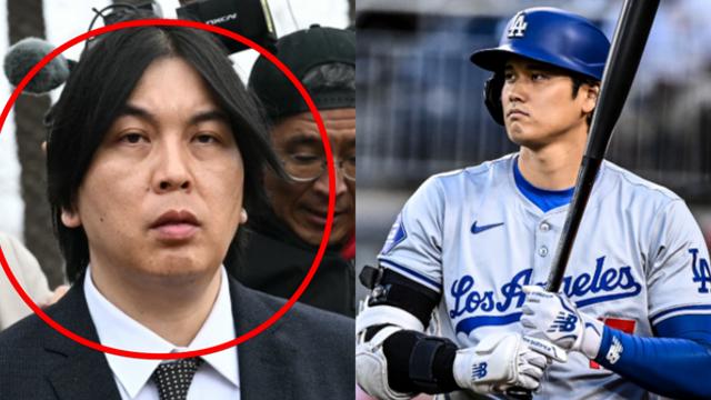 오타니 쇼헤이의 통역사 미즈하라 잇페이, 연봉 6억에서 250억 빚더미에 쌓인 충격적인 이유와 근황... (+결혼, 부인, 나이 도박)