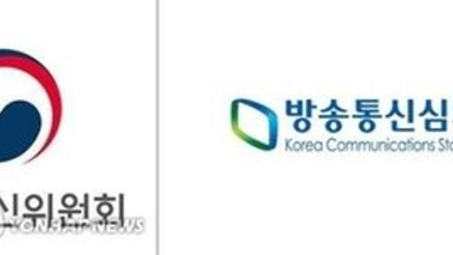 언론시민단체 
