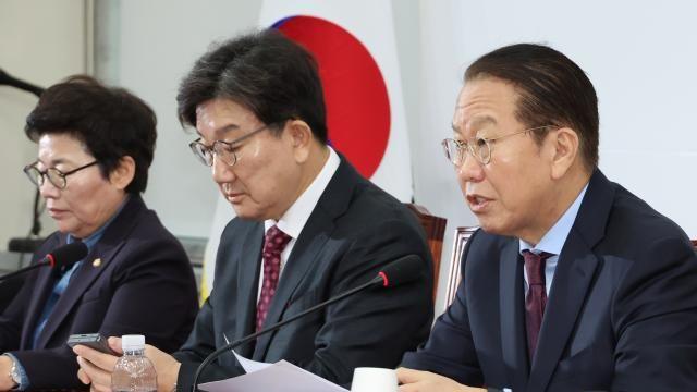 與, 尹 탄핵 반대집회 보도 비판…