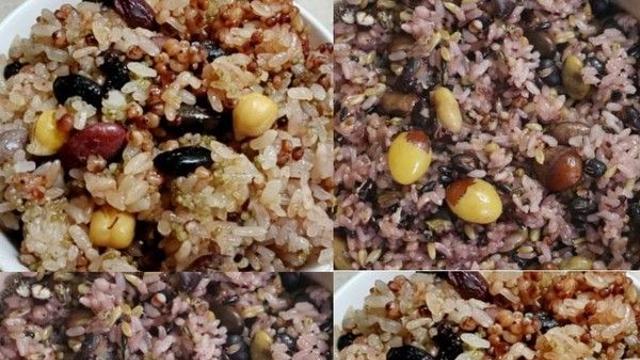 정월대보름 '오곡밥 만드는법' 레시피