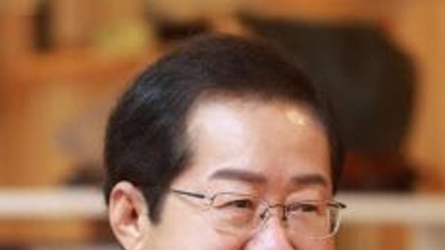 홍준표 