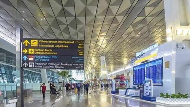 자카르타공항 이민국 관리 30명 해직…