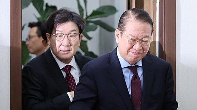 與 