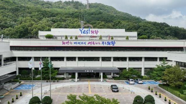 의왕시, 농식품 바우처 사업 시행... 먹거리 안전망 구축