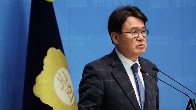 황운하 의원, 윤 대통령 직권남용 혐의로 공수처 고발