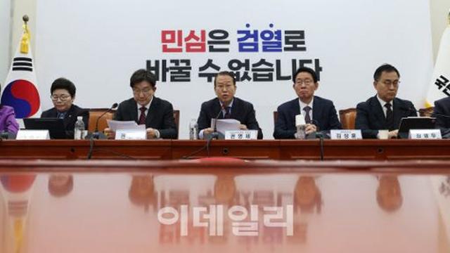 권성동 “헌재, ‘마은혁‘ 일정 멈추고, 한덕수 탄핵부터 결론 내야”