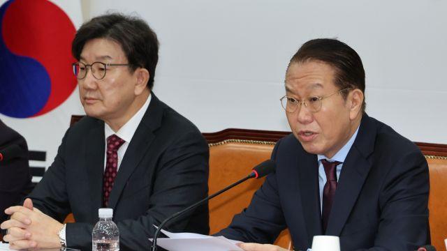국민의힘 '헌재 때리기' 계속…