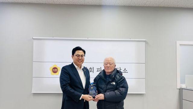 경기도의회 이용욱 의원, 율곡 이이 선생 종중으로부터 감사패 수여