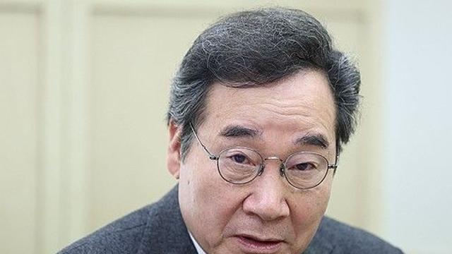 이낙연 