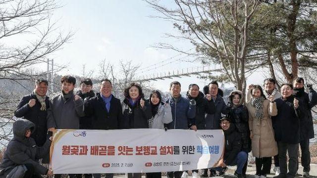 시흥시의회, 월곶~배곧 보도교 설치 공사 관련 현장 답사 나서