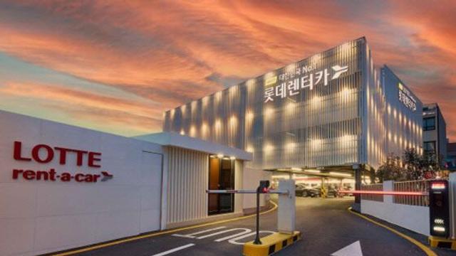 롯데렌탈, 작년 매출 2.8조…4Q 매출·영업익 역대 분기 최대