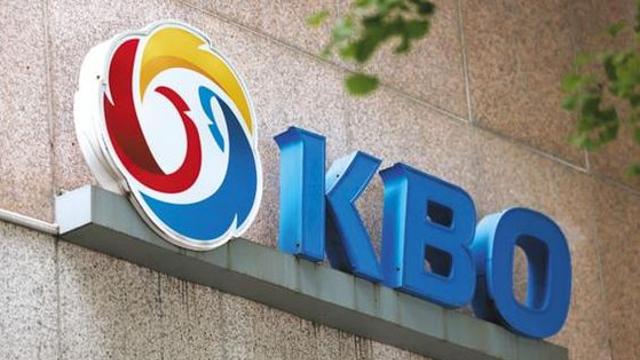 KBO, 2025년 소속 선수 총 597명 등록 완료