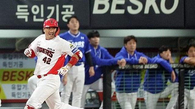 KBO리그, 2025시즌 선수 597명 등록…삼성 62명으로 최다