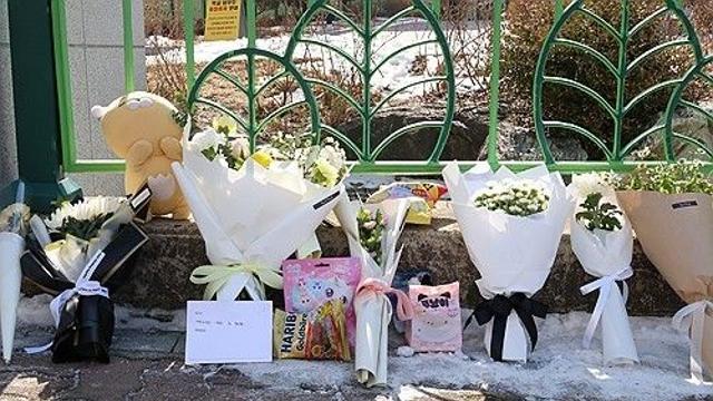 초등생 살해 여교사 