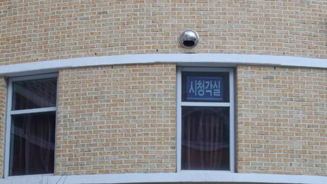 '초등생 살해' 40대 여교사, 이상행동 있었다… 4일 전에도 난동
