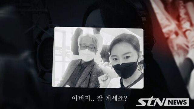 가수 김양, 애틋한 발라드 트로트 ‘우리, 아버지란다’ 첫 선