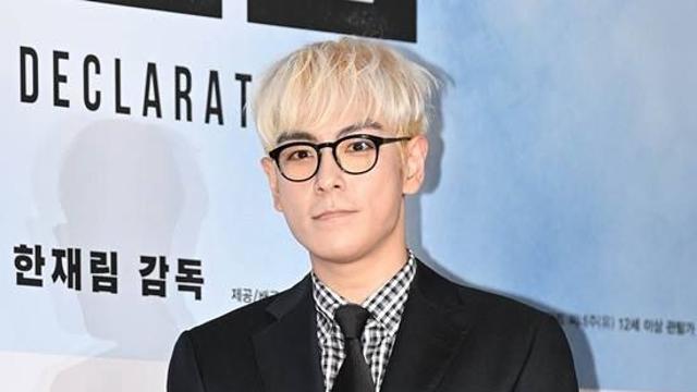 최승현, 이번엔 가수 은퇴 번복? 빅뱅 복귀설 확산→단순 해프닝 [종합]