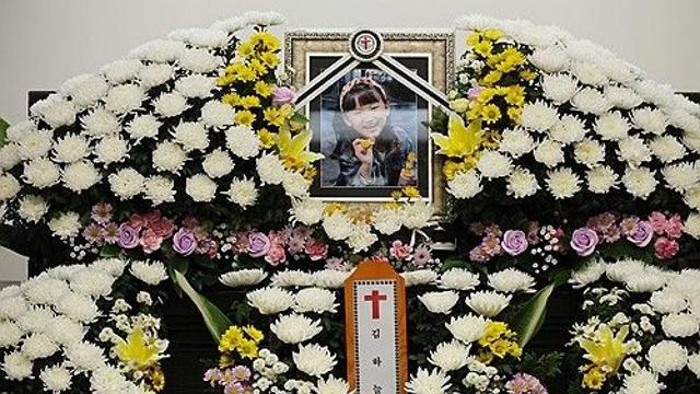 '대전 초등생 피살' 경찰 수사 브리핑…