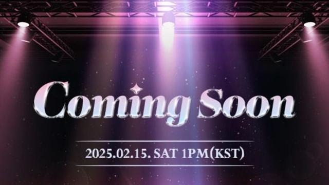 메타버스엔터테인먼트, 15일 신규 버추얼 유닛 첫 공개…'숲·치지직' 동시 송출