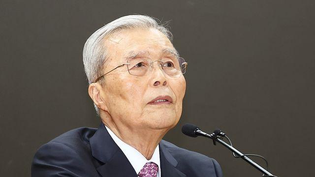김종인 