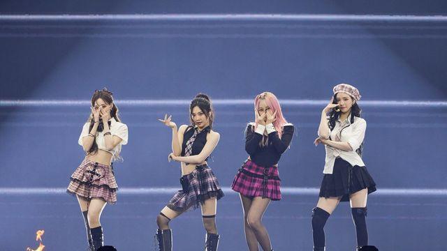 걸그룹 에스파 허위영상물 유포자 벌금형[연예뉴스 HOT]