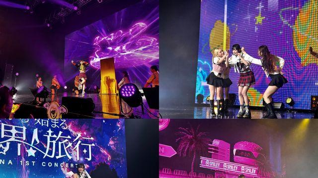 최예나, 日 첫 단독 콘서트 성료 