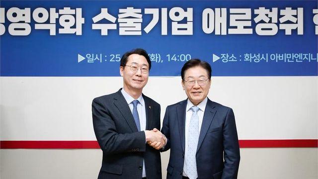 정명근 화성시장, 이재명 더불어민주당 대표와 수출기업 애로사항 청취