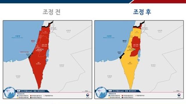 이스라엘 일부 여행경보 하향…가자지구 여행금지는 유지