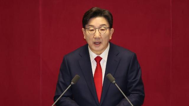 권성동 