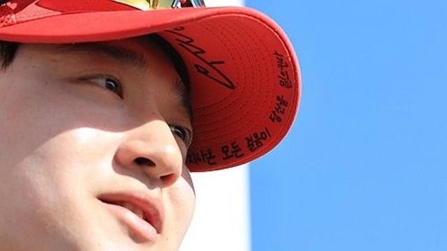'제2의 김도영' 기대받는 KIA 윤도현 