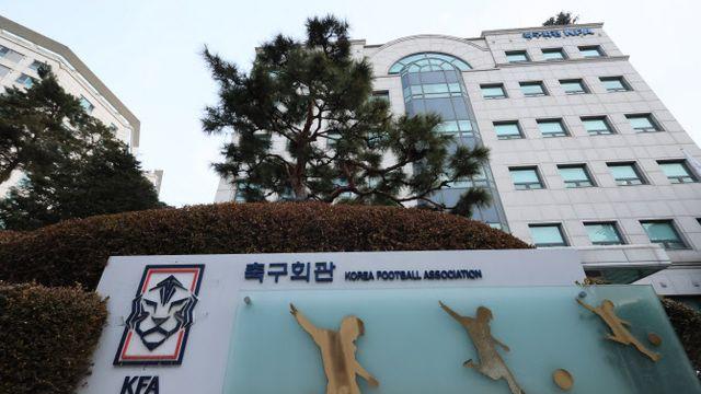 축구협회 선거운영위, 선거인 명부 추첨... “후보 모두 공정함 확인”