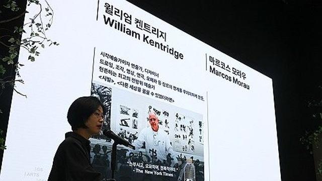 새로 문 여는 GS아트센터…켄트리지·아메리칸 발레 시어터 공연