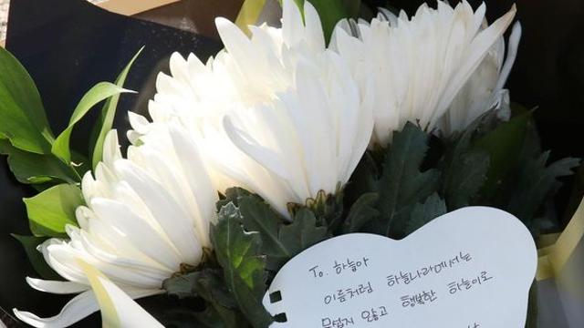 “8살 초등생 살해한 교사 신상…” 지금 대전 맘카페가 발칵 뒤집어졌다