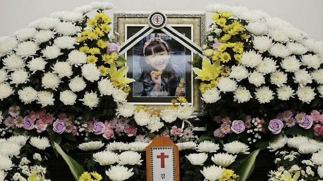 살해 여교사 진단서 내용보니…휴직 20일 만에 